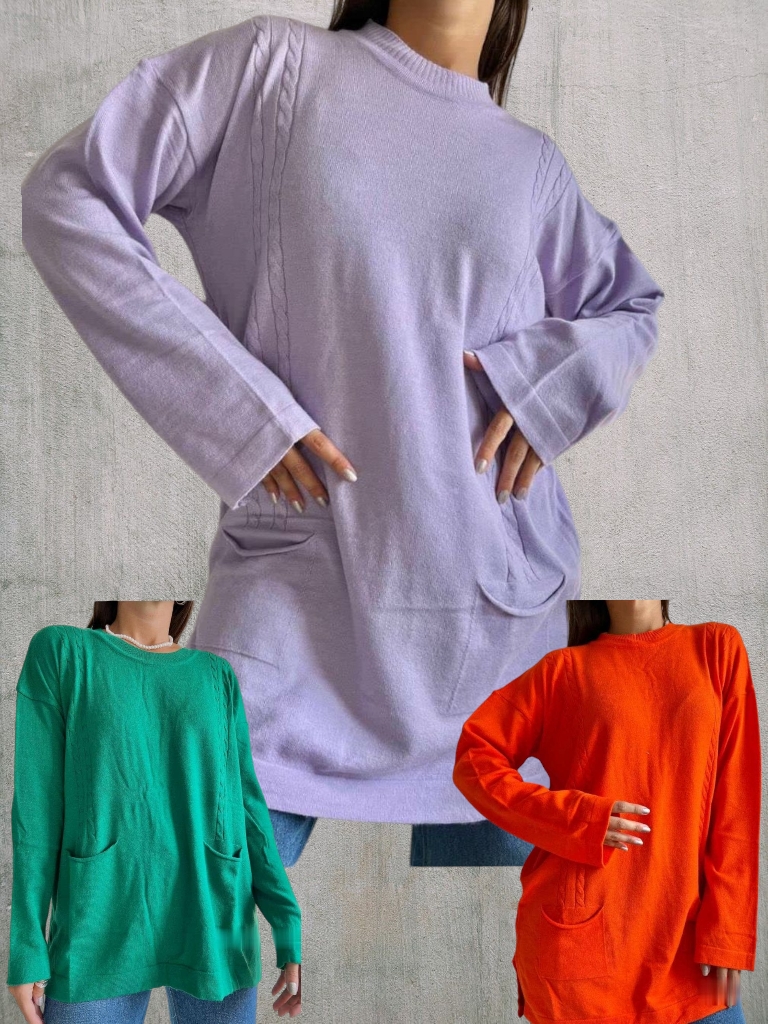 Sweater Dama Bremer con bolsillo OVER T.U Abarca hasta t6 (Naranja)