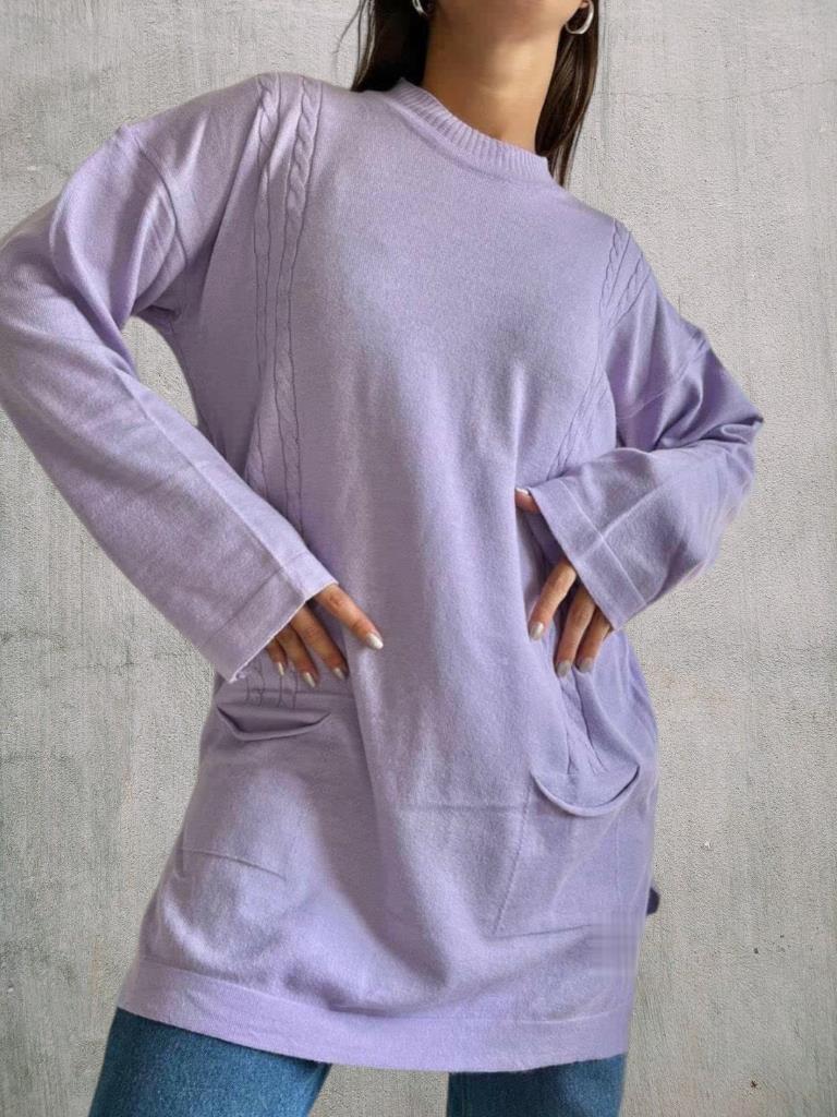 Sweater Dama Bremer con bolsillo OVER T.U Abarca hasta t6