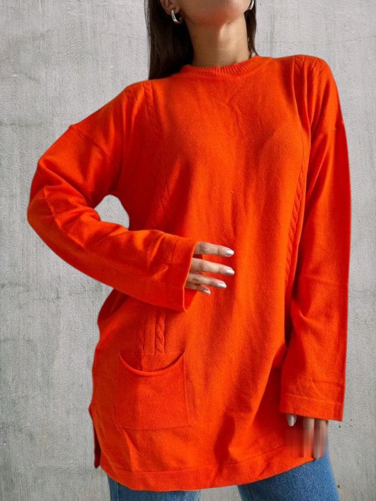 Sweater Dama Bremer con bolsillo OVER T.U Abarca hasta t6